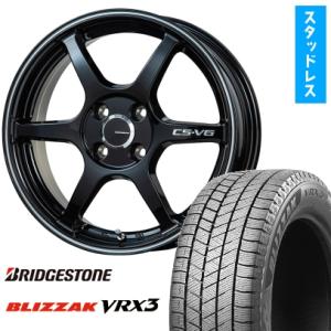 ブリザック VRX3 【新品】ライズ/ロッキー（ガソリン） | スタッドレス