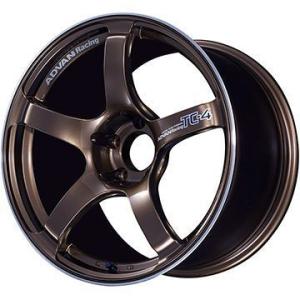 195/45R17 夏タイヤ ホイール4本セット NEOLIN ネオスポーツ(限定) (5/114車...