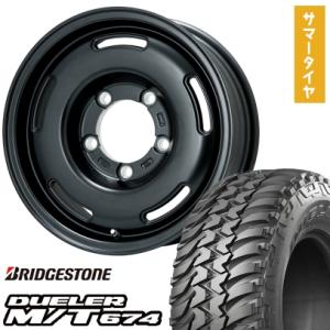 ⭐︎LT215/75R15 ヨコハマ ジオランダー 新品サマータイヤ 4本⭐︎ GEOLANDAR 215/75R15 夏タイヤ ホイール4本セット ジムニーシエラ