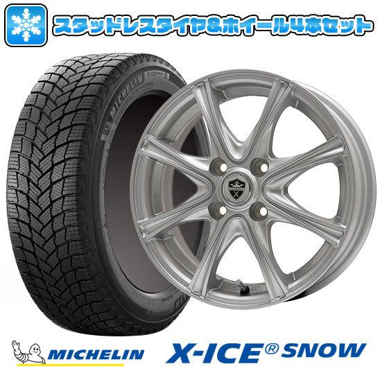 175/65R15 スタッドレスタイヤ ホイール4本セット MICHELIN エックスアイス スノー...