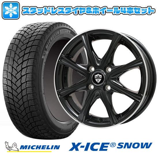 175/65R15 スタッドレスタイヤ ホイール4本セット MICHELIN エックスアイス スノー...