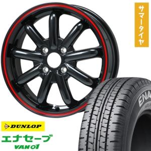DUNLOP（ダンロップ） 145/80R12 オールシーズンタイヤ ホイール4本 