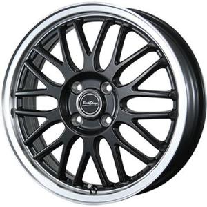 【新品】軽トラ 軽バン 夏タイヤ ホイール４本セット 145/80R12 グリップマックス Stat...