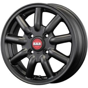 新品 軽自動車 エブリイワゴン オールシーズンタイヤ ホイール4本セット 155/70R13 クムホ マーシャル MH22 (限定) ファブレス ヴァローネ MC-9 13インチ｜ark-tire