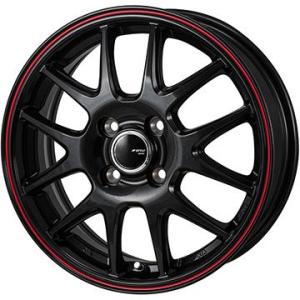 【新品 軽自動車】 オールシーズンタイヤ ホイール4本セット 145/80R13 クムホ マーシャル...