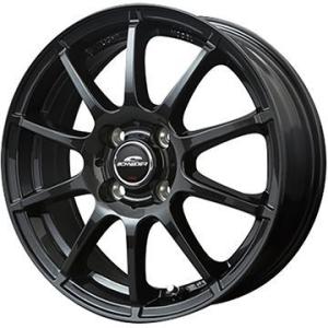 155/65R13 夏タイヤ ホイール4本セット DUNLOP EC202L (軽自動車用) MID...