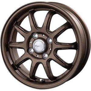 165/70R13 夏タイヤ ホイール4本セット YOKOHAMA ブルーアース ES32 (軽自動...