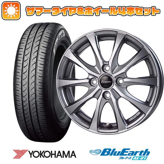 145/80R13 夏タイヤ ホイール４本セット 軽自動車用 YOKOHAMA ブルーアース AE-...