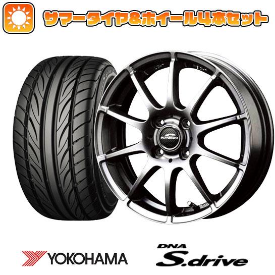 165/55R14 夏タイヤ ホイール4本セット YOKOHAMA DNA Sドライブ (軽自動車用...