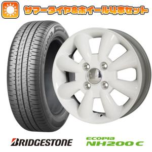 155/65R14 夏タイヤ ホイール4本セット N-BOX タントカスタム ワゴンR BRIDGESTONE エコピア NH200 C HOT STUFF ララパーム KC-8 14インチ｜ark-tire