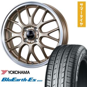 4本セット DUNLOP ダンロップ エナセーブ RV505 155/65R14 75H タイヤ
