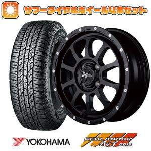 155/65R14 夏タイヤ ホイール4本セット N-BOX タントカスタム ワゴンR