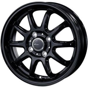 165/55R14 夏タイヤ ホイール4本セット YOKOHAMA エコス ES31 (軽自動車用)...