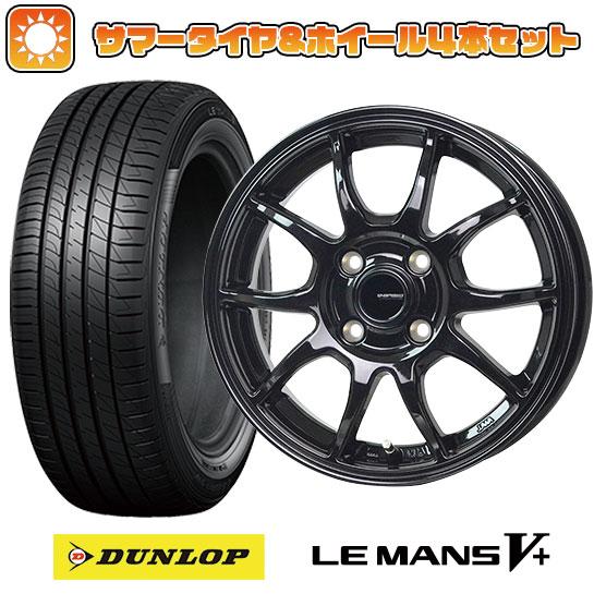 165/70R14 夏タイヤ ホイール４本セット 軽自動車用（ソリオ ハスラー） DUNLOP ルマ...