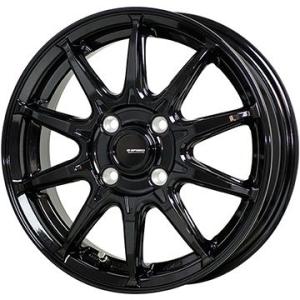 165/55R14 夏タイヤ ホイール４本セット 軽自動車用 YOKOHAMA エコス ES31 ホ...