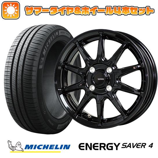 155/65R14 夏タイヤ ホイール４本セット 軽自動車用（N-BOX タント スペーシア） MI...