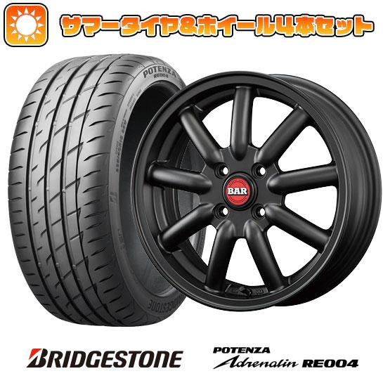 165/55R15 夏タイヤ ホイール4本セット BRIDGESTONE ポテンザ アドレナリン R...