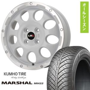 165/60R15 オールシーズンタイヤ ホイール４本セット 軽自動車用（ハスラー） デリカミニ(4...
