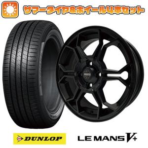 165/65R15 夏タイヤ ホイール4本セット DUNLOP ルマン V+(ファイブプラス) (軽自動車用) MOMO ベガK 15インチ｜ark-tire