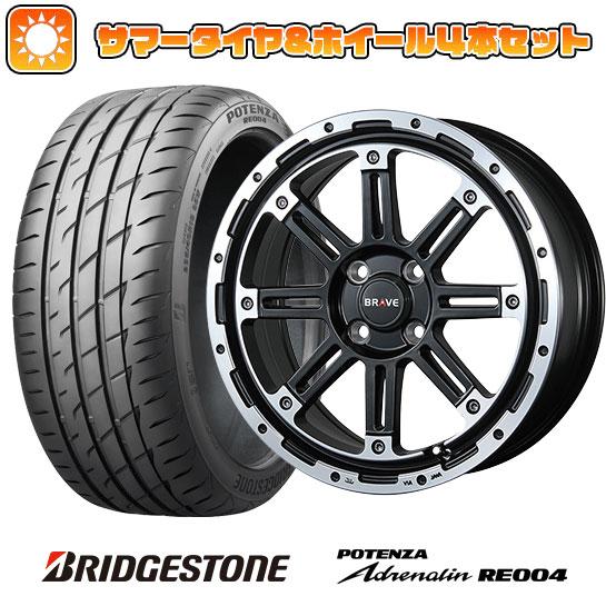 165/55R15 夏タイヤ ホイール4本セット BRIDGESTONE ポテンザ アドレナリン R...