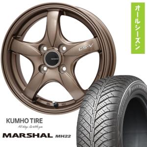 165/60R15 オールシーズンタイヤ ホイール４本セット 軽自動車用（ハスラー） デリカミニ(4...