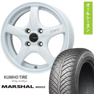 165/60R15 オールシーズンタイヤ ホイール４本セット 軽自動車用（ハスラー） デリカミニ(4...