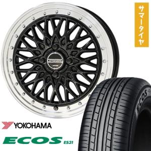 YOKOHAMA ECOS ES31 165/55R15の価格比較 - みんカラ