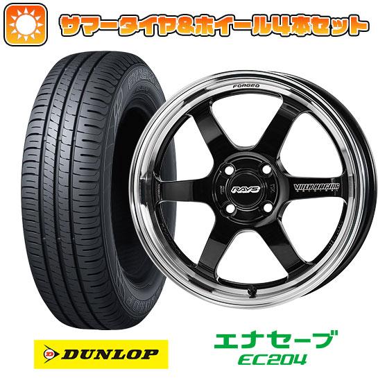 165/50R15 夏タイヤ ホイール４本セット 軽自動車用（エブリイワゴン） DUNLOP エナセ...