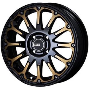 165/55R15 夏タイヤ ホイール４本セット 軽自動車用（N-BOX タント スペーシア） YO...