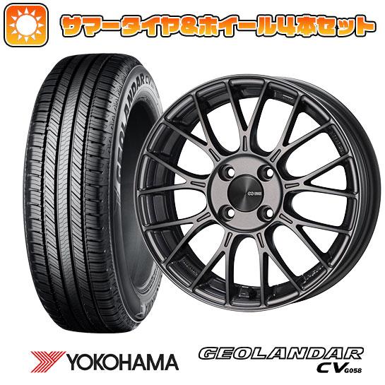 165/65R15 夏タイヤ ホイール４本セット 軽自動車用（タフト ソリオ） YOKOHAMA ジ...