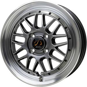 165/55R15 夏タイヤ ホイール４本セット 軽自動車用（N-BOX タント スペーシア） YO...