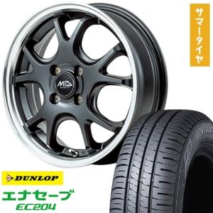 165/50R15 夏タイヤ ホイール４本セット ダンロップ エナセーブ EC204 MID ヴァー...