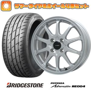 165/50R16 夏タイヤ ホイール4本セット BRIDGESTONE ポテンザ アドレナリン RE004 (軽自動車用) レアマイスター LMスポーツLM-10R(メタリックシルバー) 16インチ｜ark-tire