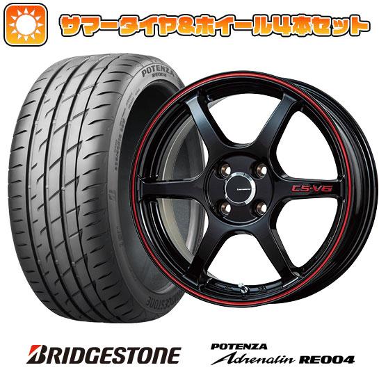 165/45R16 夏タイヤ ホイール4本セット BRIDGESTONE ポテンザ アドレナリン R...