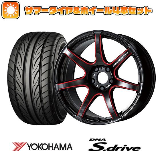 165/40R16 夏タイヤ ホイール４本セット 軽自動車用 YOKOHAMA DNA Sドライブ ...