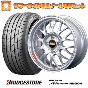 165/45R16 夏タイヤ ホイール４本セット 軽自動車用 BRIDGESTONE ポテンザ アド...