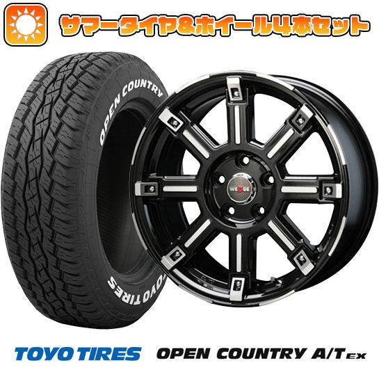225/65R17 夏タイヤ ホイール4本セット TOYO OPEN COUNTRY A/T EX ...