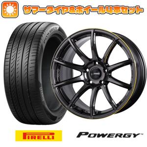 225/40R18 夏タイヤ ホイール4本セット ピレリ パワジー (5/100車用) RAYS グラムライツ 57トランセンド UNLIMIT EDITION 18インチ