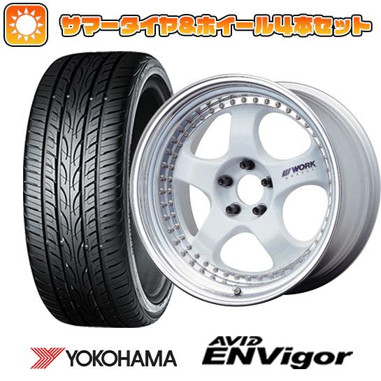 225/40R18 夏タイヤ ホイール4本セット ヨコハマ エイビッド エンビガーS321 (5/1...