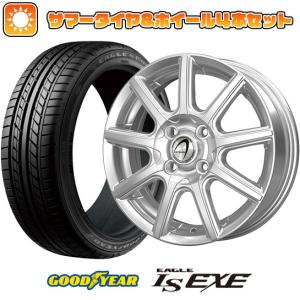 175/60R16 夏タイヤ ホイール4本セット GOODYEAR EAGLE LS EXE(限定) (4/100車用) TECHNOPIA アルテミス NS9 16インチ｜ark-tire