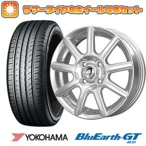 175/60R16 夏タイヤ ホイール4本セット YOKOHAMA ブルーアース GT AE51 (4/100車用) TECHNOPIA アルテミス NS9 16インチ｜ark-tire