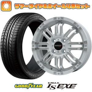 175/60R16 夏タイヤ ホイール4本セット GOODYEAR EAGLE LS EXE(限定) (4/100車用) BIGWAY B-MUD X(ホワイトポリッシュ) 16インチ｜ark-tire