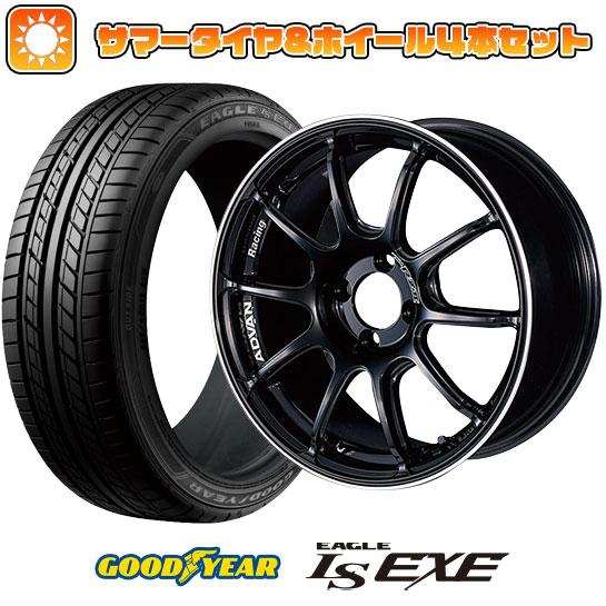 175/60R16 夏タイヤ ホイール4本セット GOODYEAR EAGLE LS EXE(限定)...