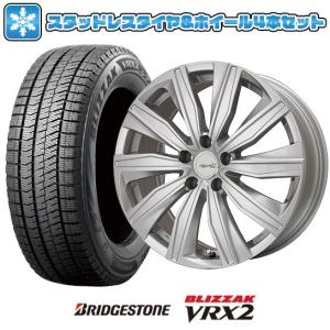 185/65R15 スタッドレスタイヤ ホイール4本セット 輸入車用 アウディA1（GB） BRIDGESTONE ブリザック VRX2 KYOHO ユーロツヴァイ FK-10 15インチ｜ark-tire