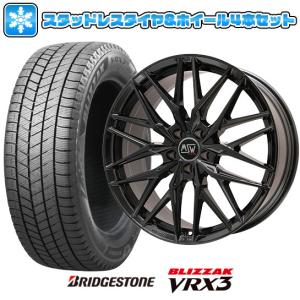 255/40R19 スタッドレスタイヤ ホイール4本セット 輸入車用 ボルボ（V90） BRIDGESTONE ブリザック VRX3 MSW by OZ Racing MSW 50 19インチ｜ark-tire