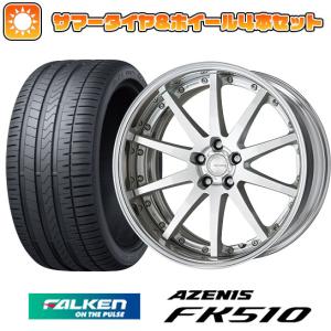 265/40R22 夏タイヤ ホイール4本セット FALKEN アゼニス FK510 SUV (5/...