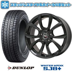 シトロエン（CITROEN） 純正 C5 エアクロス AIRCROSS アロイホイール 1