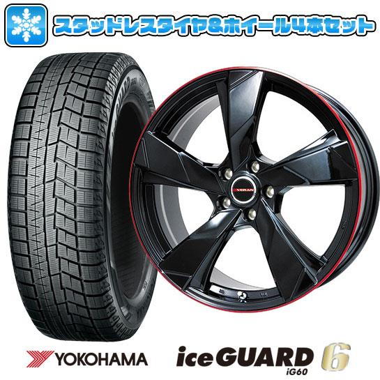 195/65R16 スタッドレスタイヤ ホイール4本セット ライズ/ロッキー（ハイブリッド） YOK...