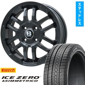 McGard（マックガード） プレミアムロックナット 21HEX<br>※タイヤ