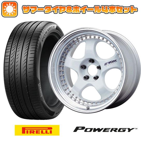 205/50R17 夏タイヤ ホイール4本セット PIRELLI パワジー (4/100車用) WO...